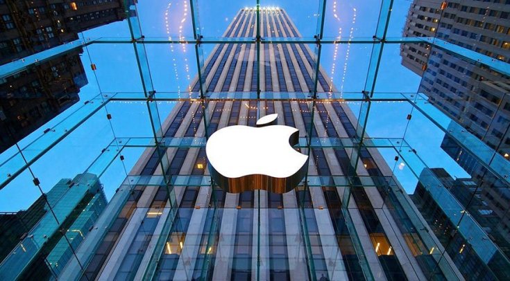 Apple'dan Türkiye’deki ürünlerine zam: Fiyatlar 4 kat yükseldi