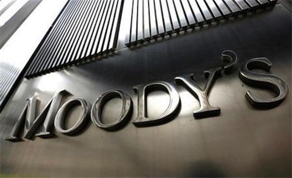 Moody's, Türkiye'nin büyüme beklentisini düşürdü