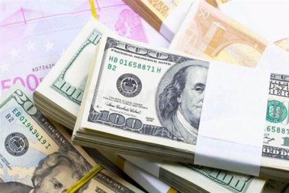 Dolar yeni güne 4.45'ten başladı