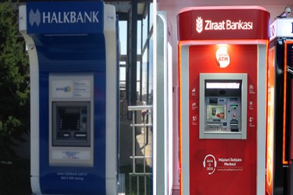 'Kamu bankalarının görev zararları son dört yılda ikiye katlandı'