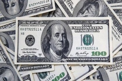 Dolar 6.06 seviyesinde işlem görüyor