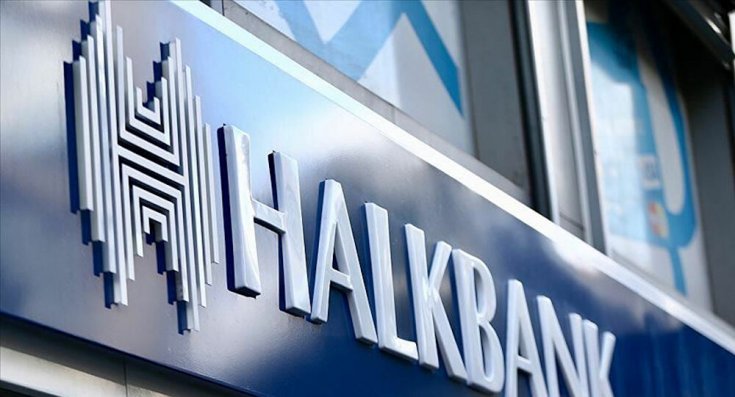 ABD’deki Halkbank temyiz duruşması 12 Nisan'da görülecek