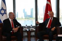 Erdoğan'dan, Uluslararası Ceza Mahkemesinin İsrail Başbakanı Netanyahu hakkında verdiği kararı destekliyoruz