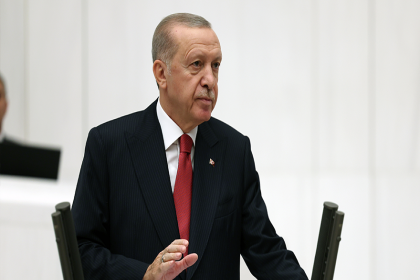 Erdoğan; 'Adalet ve güvenlik hizmetlerimizin standardını daha da yükselteceğiz'