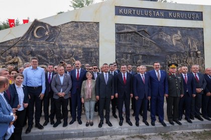 Özgür Özel, Amasya Tamimi’nin 105’inci yılı töreninde konuştu; 'Gazi Mustafa Kemal Atatürk'ün emanetlerine sahip çıkacağız'
