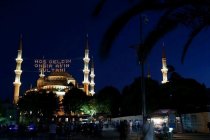 2025 Ramazan orucu ne zaman başlıyor?